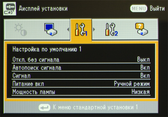 Toshiba TLP-XD2000: �������� ���� 2